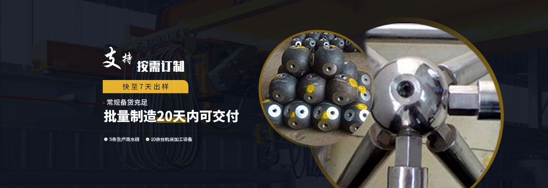 贵阳1